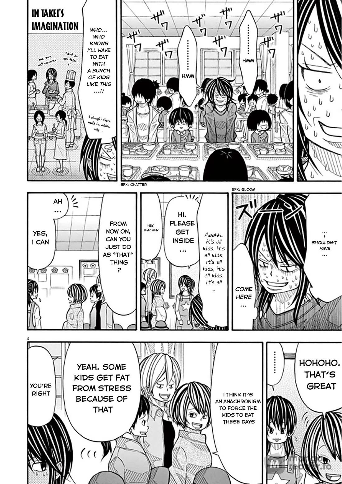 Kotaro Lives Alone, Chapter 48 image 04